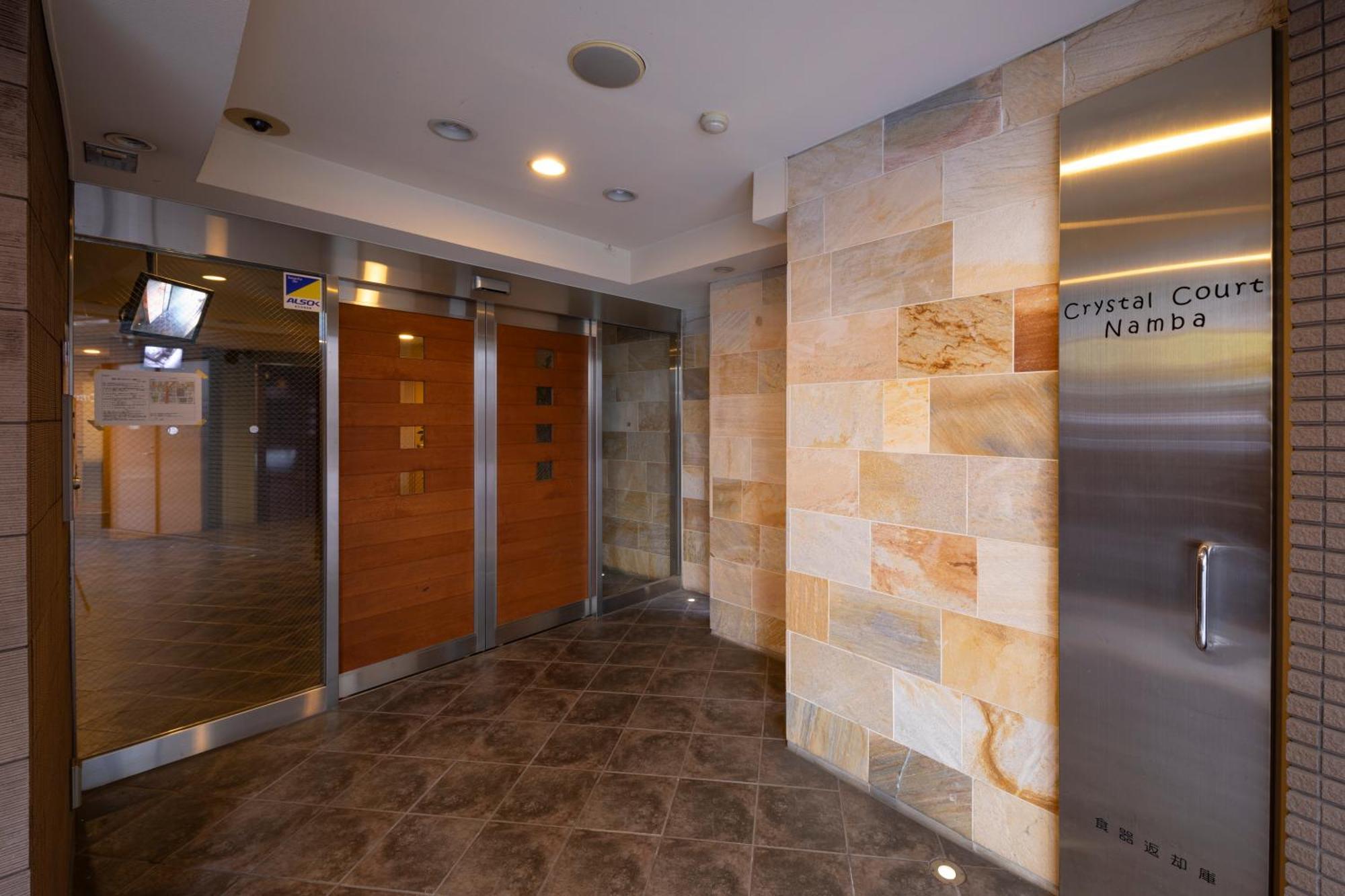 クリスタルコート難波 Apartment Osaka Exterior photo